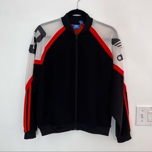 Adidas Lightweight Bomber Zip Up